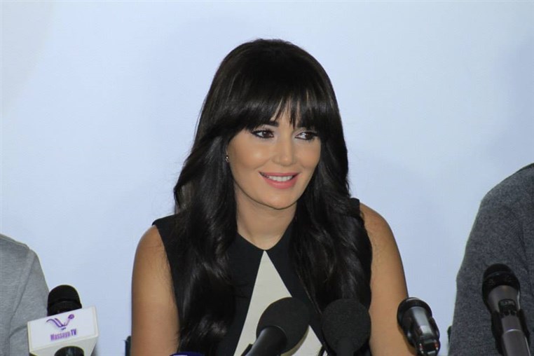 Cyrine AbdelNour Bila Houdoud Conference